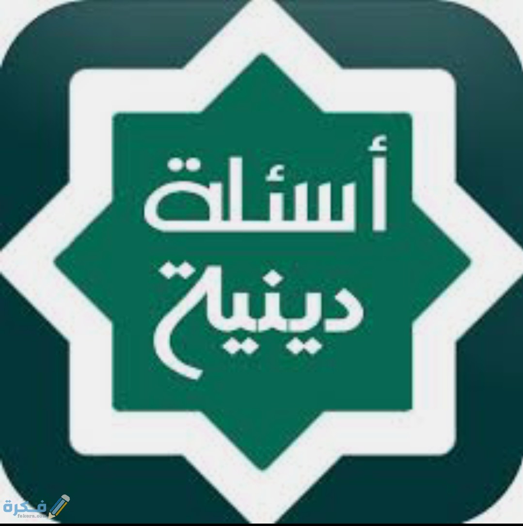 IMG ٢٠٢٠٠٤٢١ ١٥٥٣٣٥