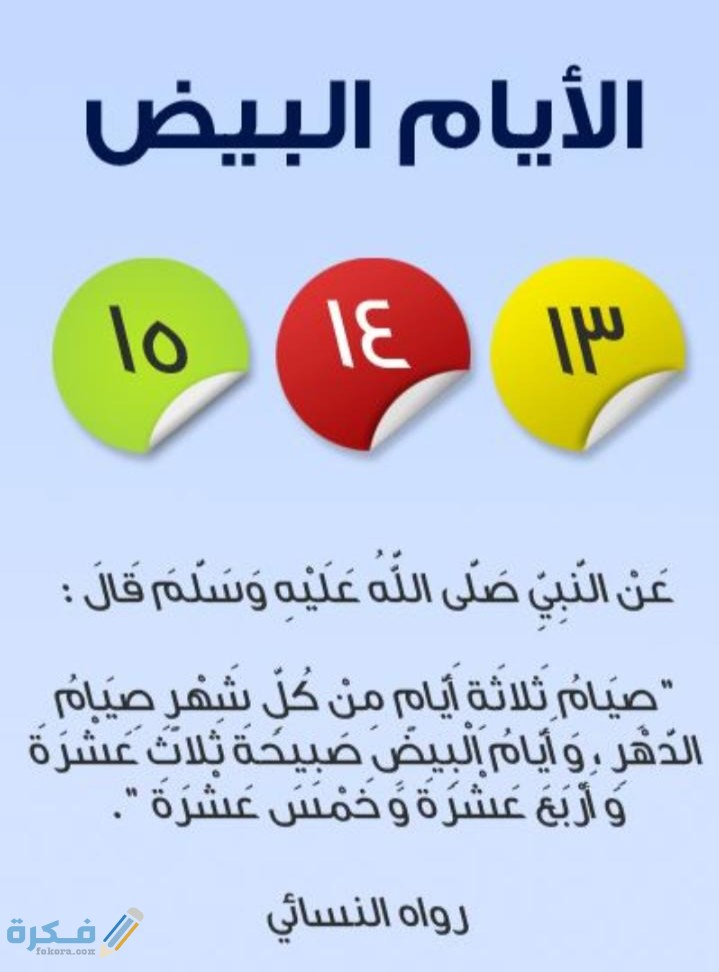 IMG ٢٠٢٠٠٤٢٢ ١٧٠٧٣٠