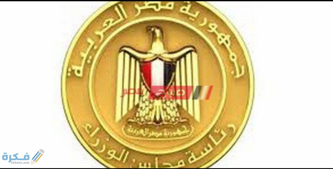 IMG ٢٠٢٠٠٤٢٣ ١٢١١٢٤