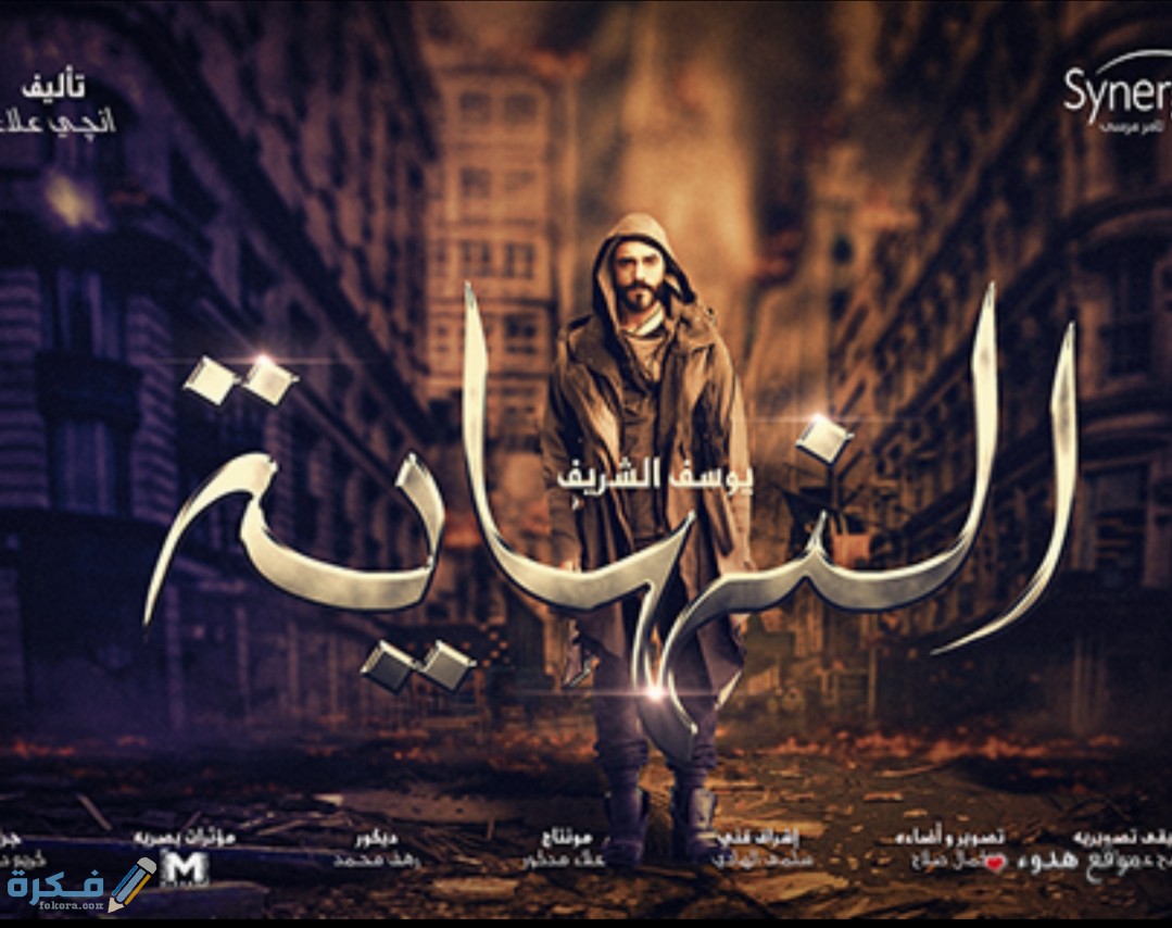 IMG ٢٠٢٠٠٤٢٣ ١٥٢٩٤٢