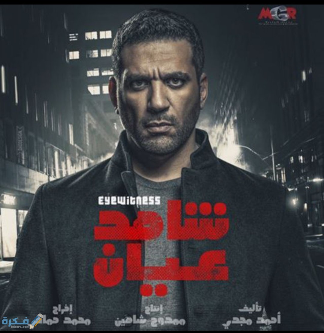 IMG ٢٠٢٠٠٤٢٤ ١١٢٠٠٥