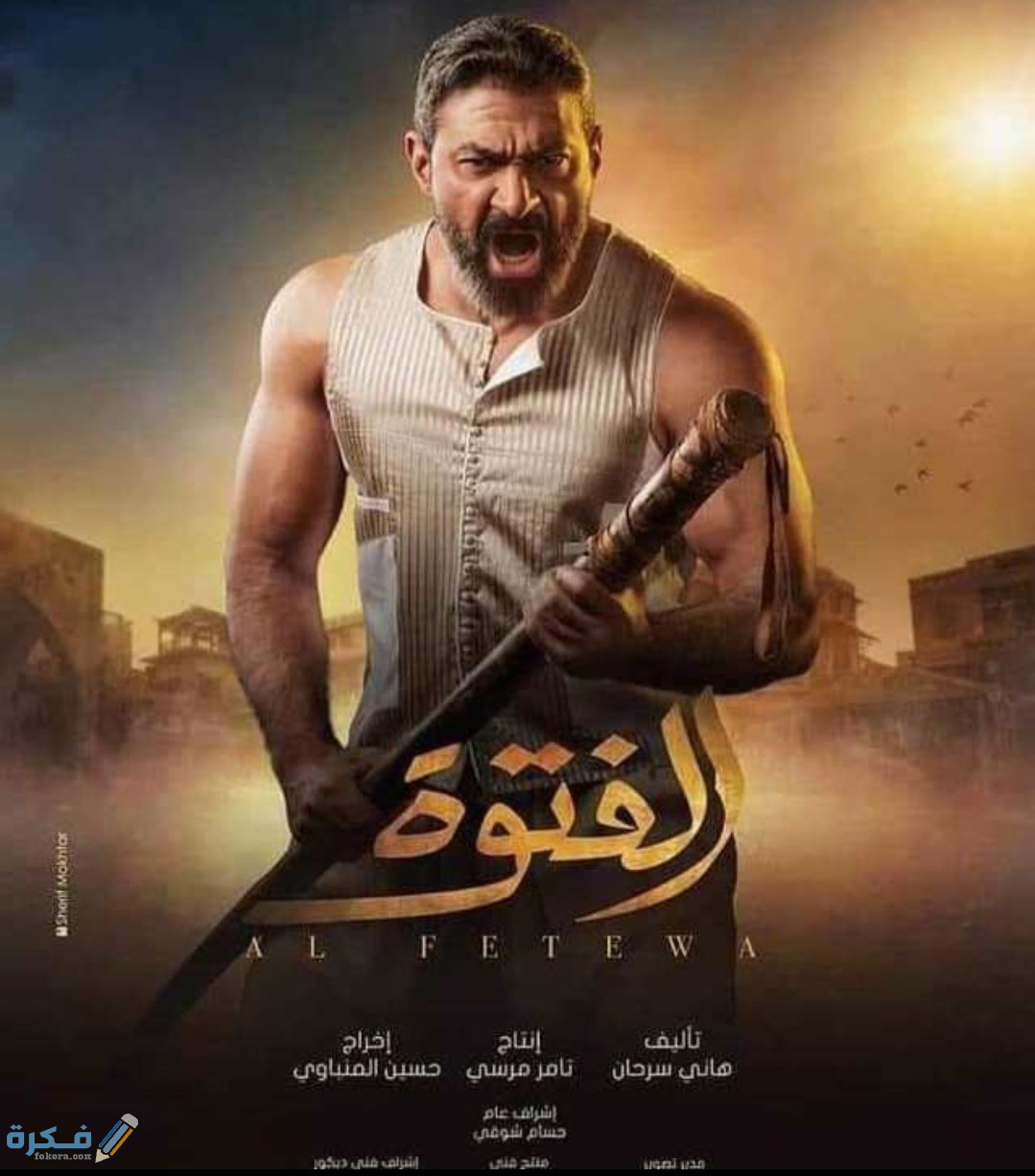 IMG ٢٠٢٠٠٤٢٤ ١٢٠٠٤٥