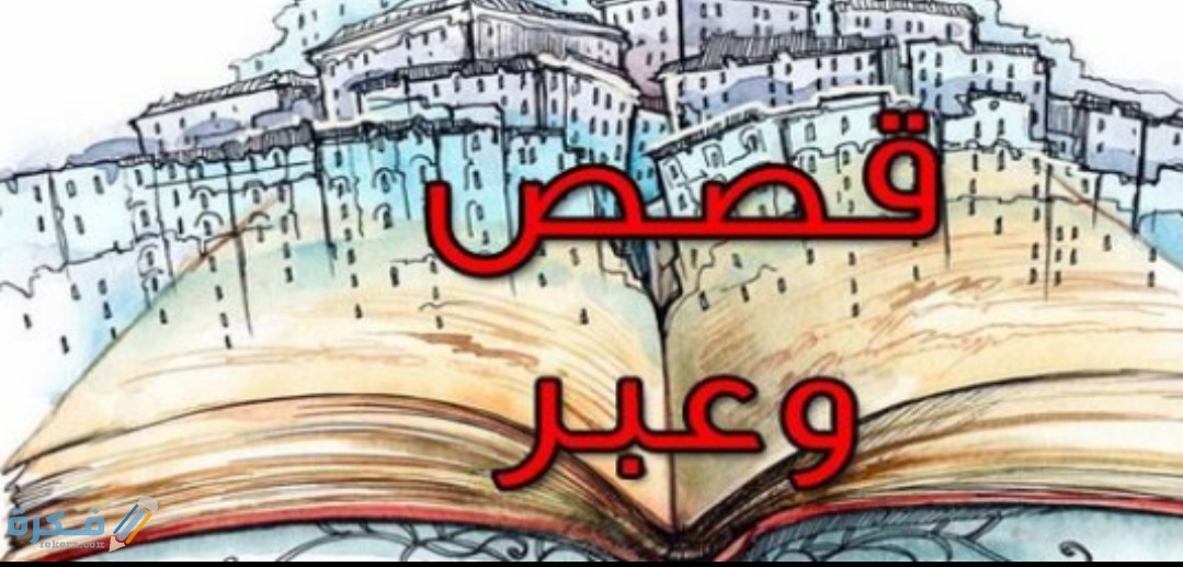 IMG ٢٠٢٠٠٤٢٤ ٢٠٥٦٣٣