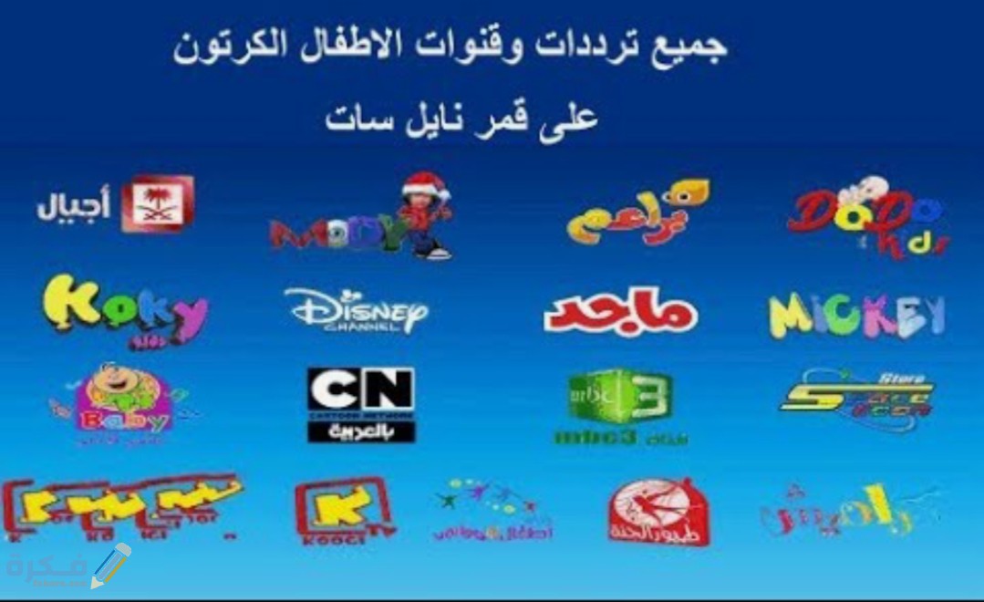 IMG ٢٠٢٠٠٤٢٥ ١٤٣١٠٩