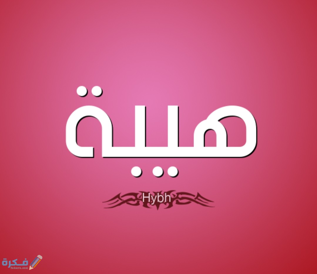 IMG ٢٠٢٠٠٤٢٥ ١٦٥٨٠٢