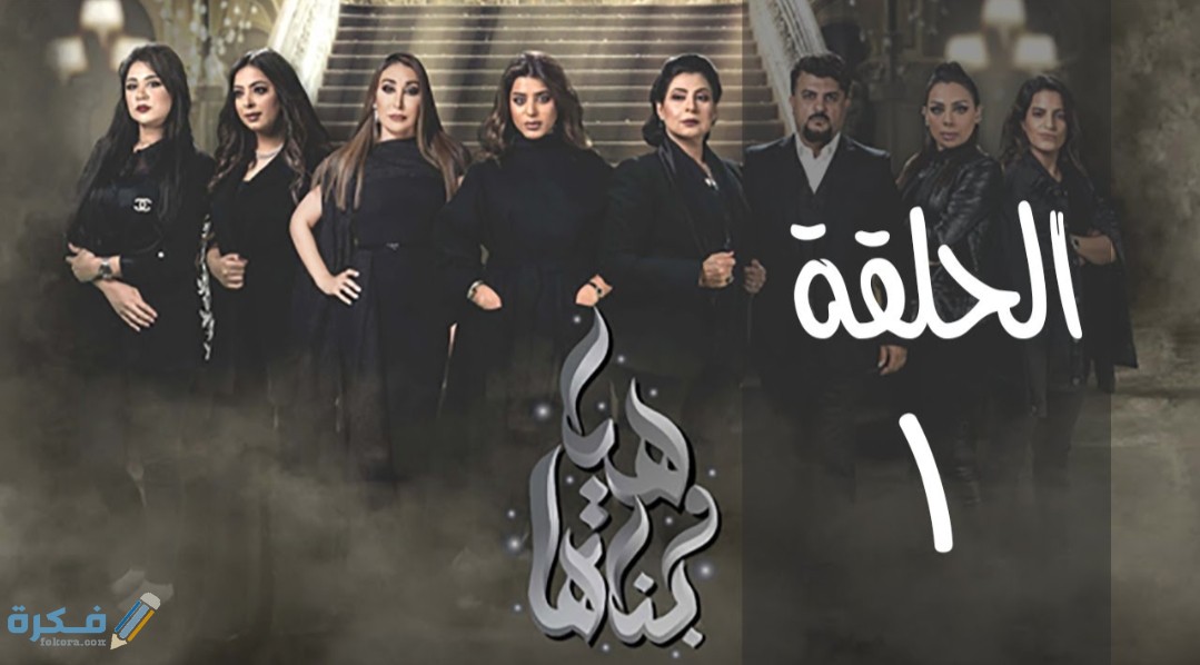 IMG ٢٠٢٠٠٤٢٥ ٢١٠٨٢٣