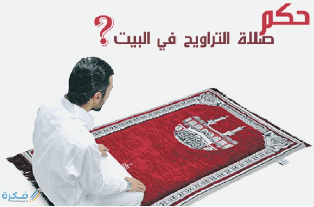 IMG ٢٠٢٠٠٤٢٧ ١١٢٣٣٨