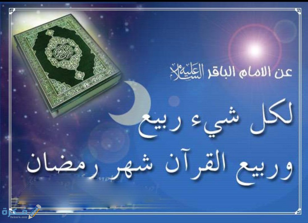 IMG ٢٠٢٠٠٤٢٧ ١٢٣٦٠٣