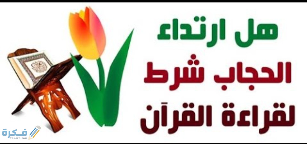 IMG ٢٠٢٠٠٤٢٨ ١٢٢٤٢٠