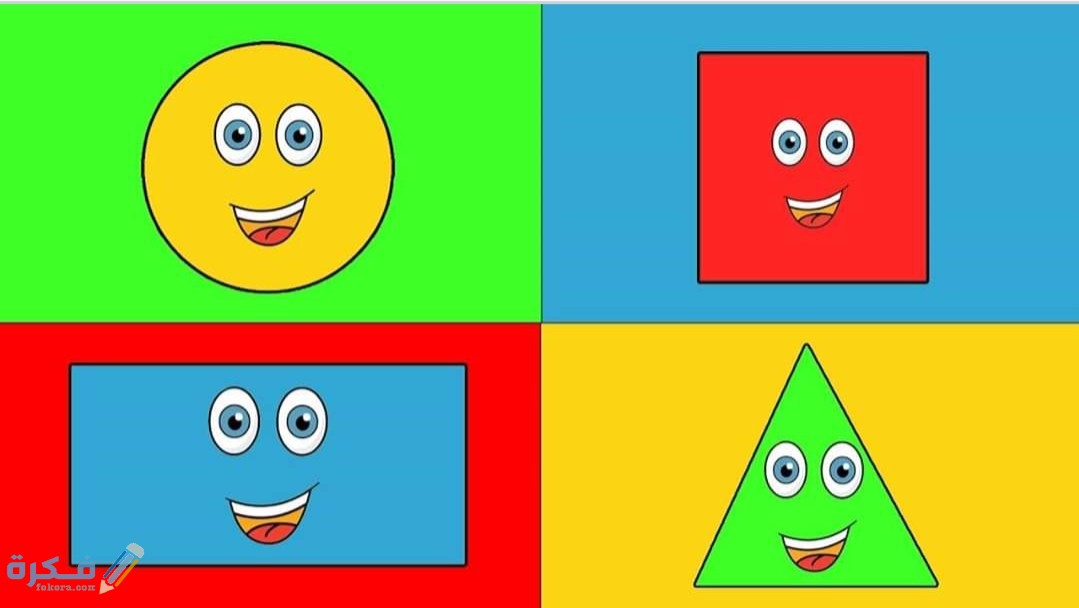 IMG ٢٠٢٠٠٤٢٨ ٢٢٠٥٤٣