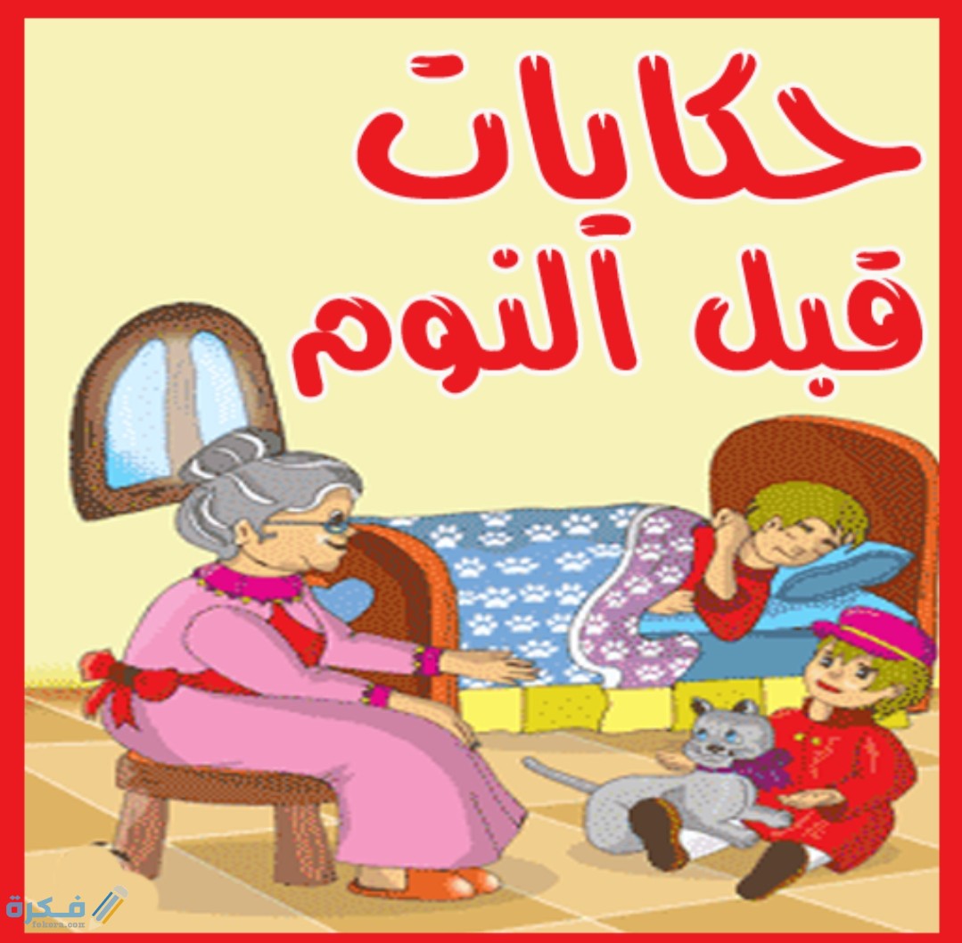 IMG ٢٠٢٠٠٤٢٩ ١٢١٠٤٦