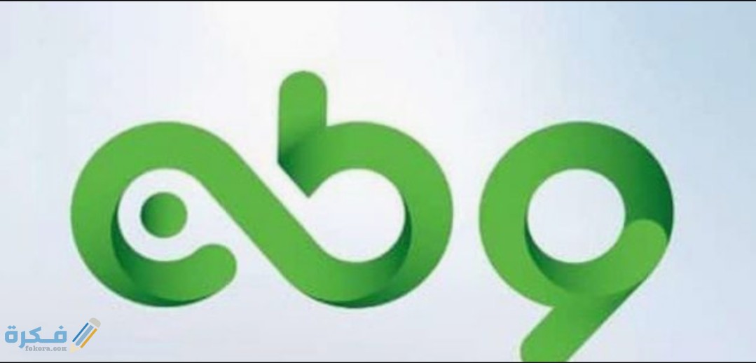 IMG ٢٠٢٠٠٤٣٠ ١٤٢٧٣٣