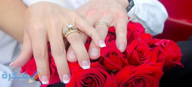 marriage wedding dream