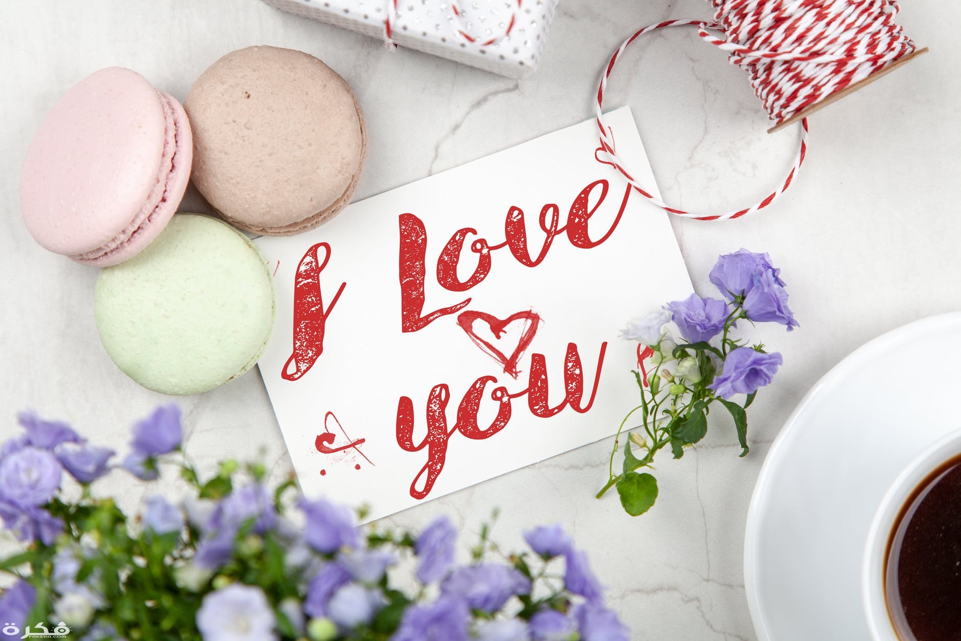 تفسير رؤية الرسالة في الحلم 1 تفسير