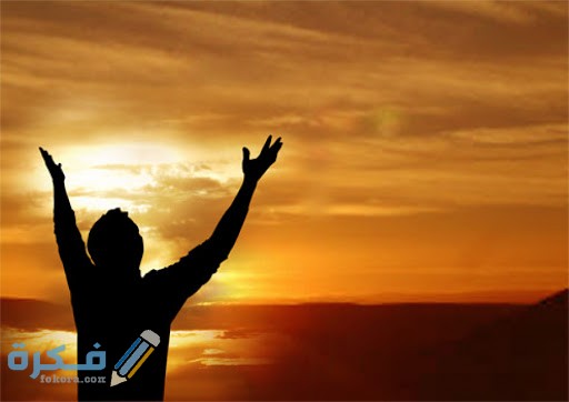 افضل الادعية عند الله 3 unnamed 1 3