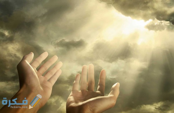 ادعية الفرج والتيسير 2 unnamed file