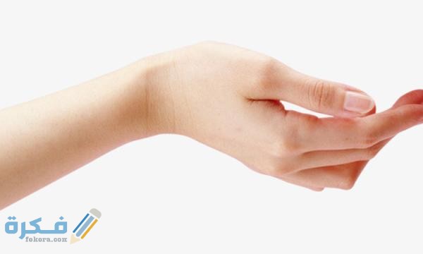 الذراع فى المنام