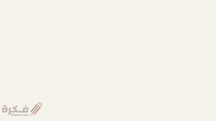 تفسير حلم الرضيع في المنام ومعناه 2