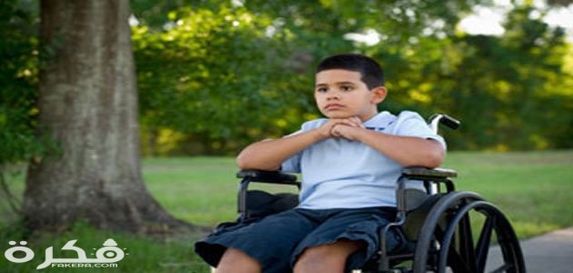 تفسير حلم رؤية الطفل المعاق