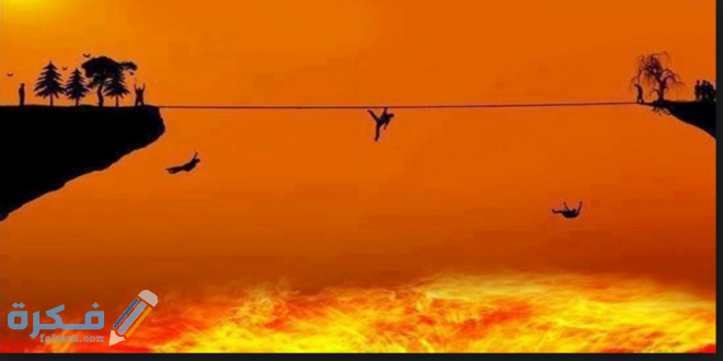 حلمت يوم القيامه قامت 5 تفسير حلم رؤية يوم القيامة في المنام 2