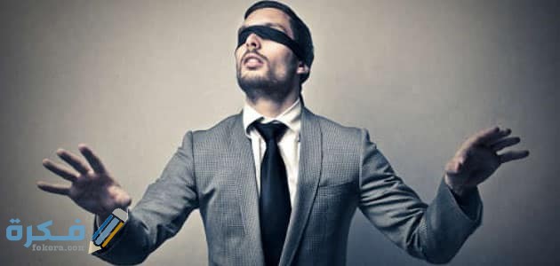 تفسير حلم عدم الرؤية بوضوح