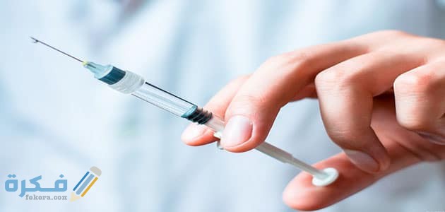 تفسير رؤية الحقنة في المنام