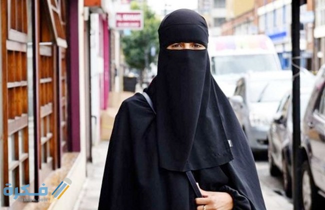 تفسير رؤية النقاب