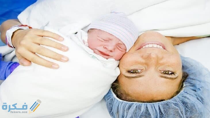 تفسير رؤية الولادة في الحلم ومعناه