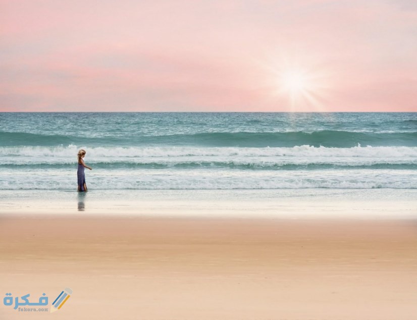 تفسير رؤية شاطئ البحر في المنام 5 تفسير رؤية شاطئ البحر في المنام