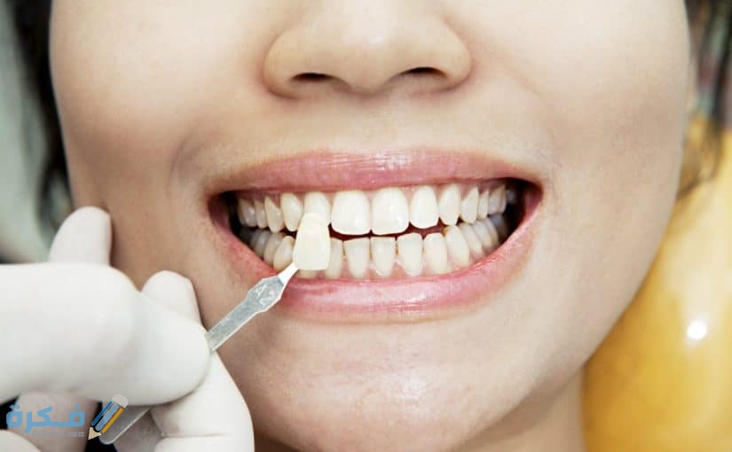 تفسير سن زئدة في المنام 825x510 2