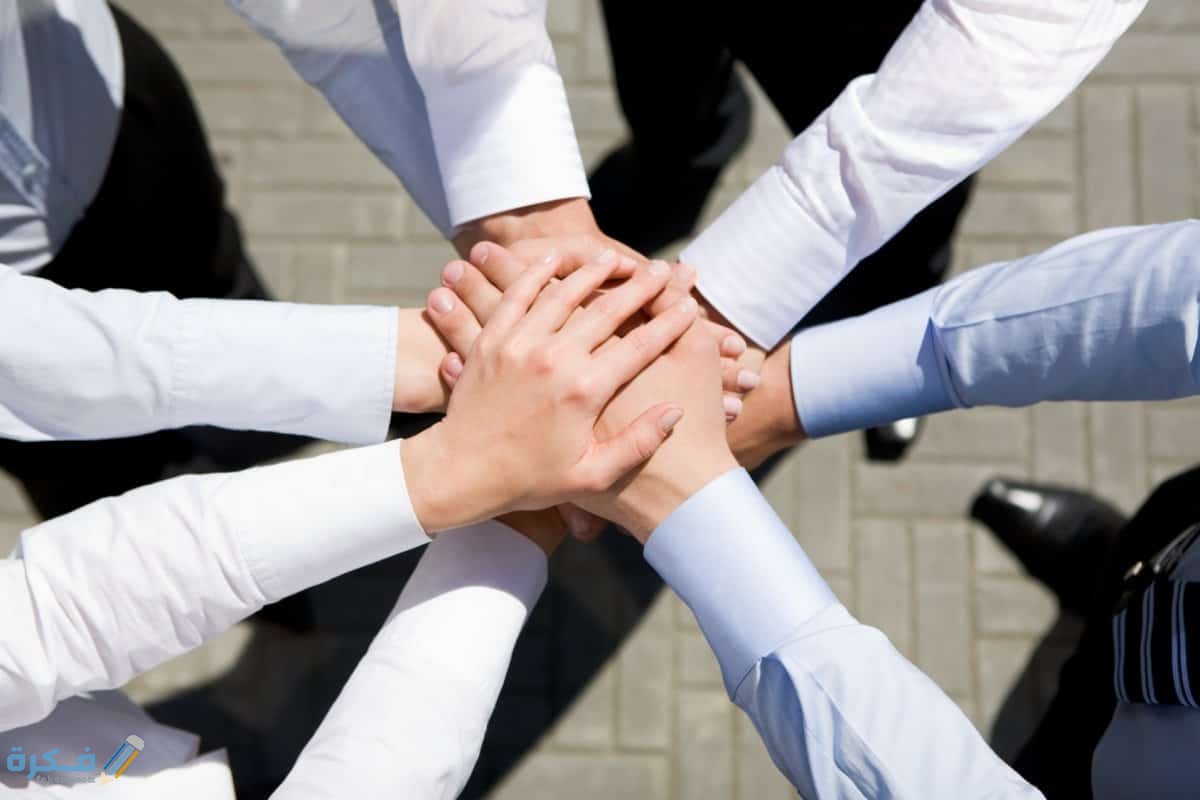 حديث نبوي عن التعاون