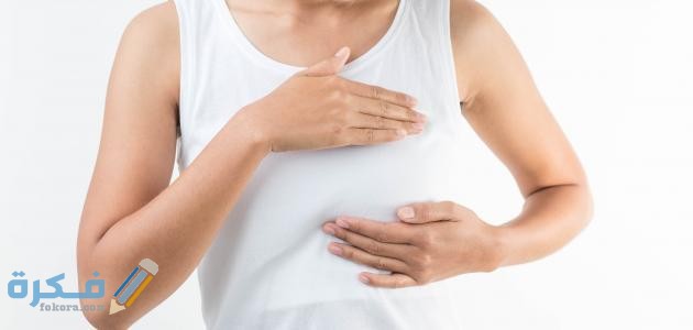 صدر كبير في منام العزباء