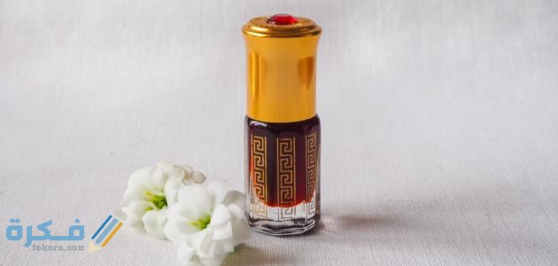 هل العطر يفطر في نهار رمضان