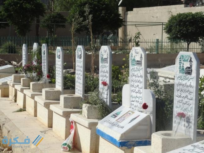 كلام عن شخص متوفي 4 06118263428739207000300213335313