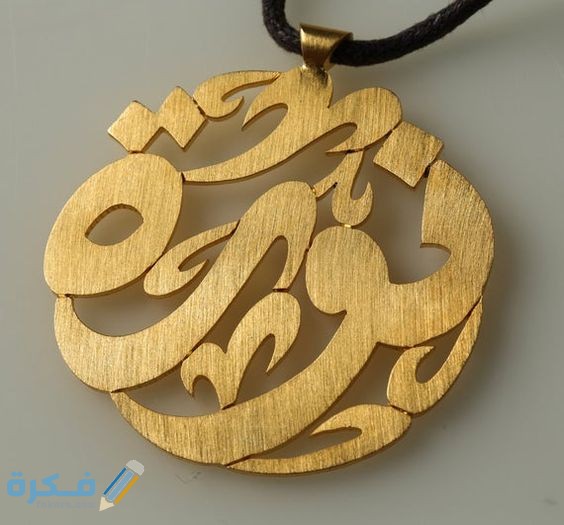 0896f2583d57c7d46339e16e7443d297