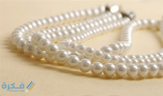 تفسير حلم رؤية اللؤلؤ 2 151023030409067