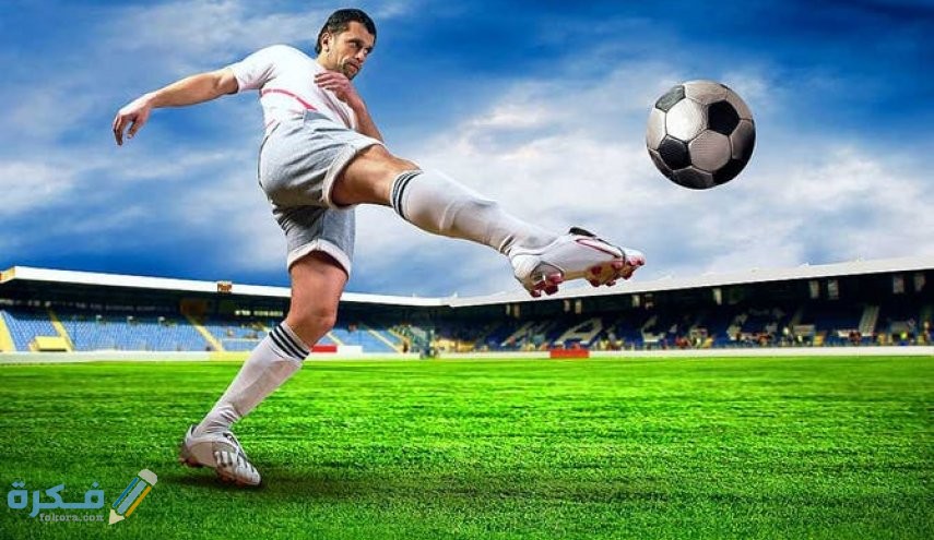 كلام عن كرة القدم 3 157172657645736900