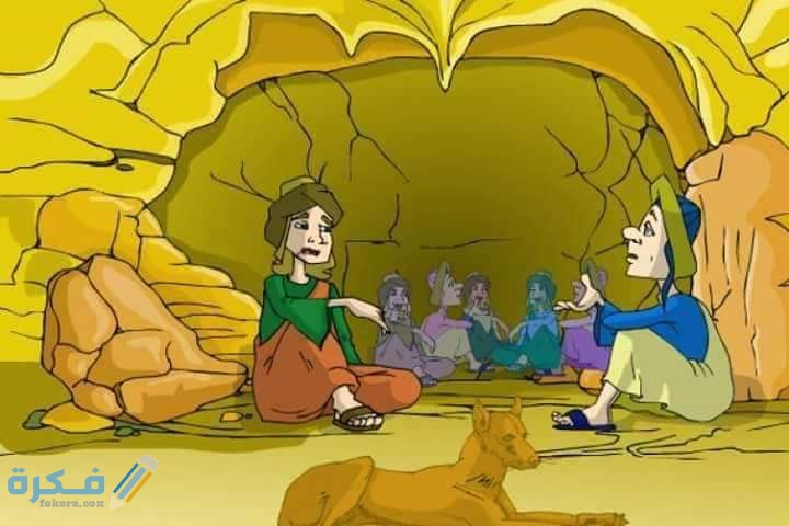 FB IMG 1589313317265