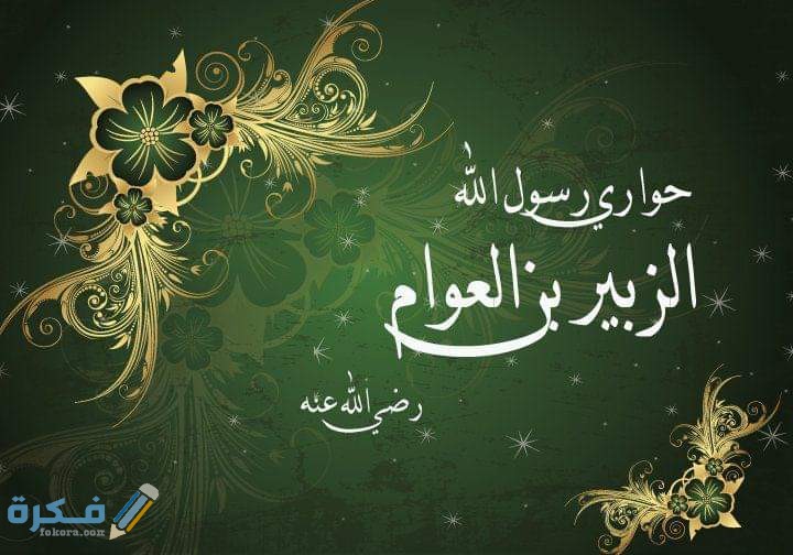 FB IMG 1590337887955