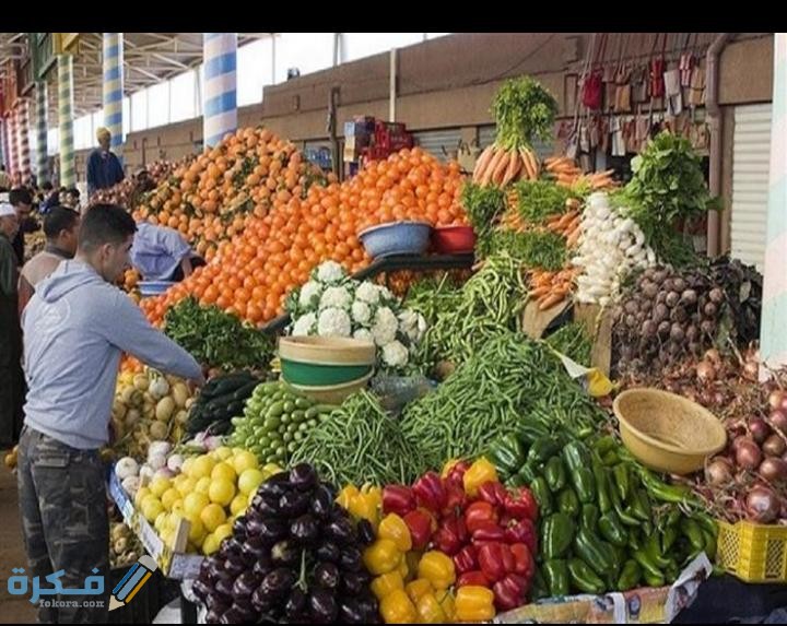 شرح خطوات تعقيم الفواكه والخضروات ؟ 4 IMG 20200513 WA0002