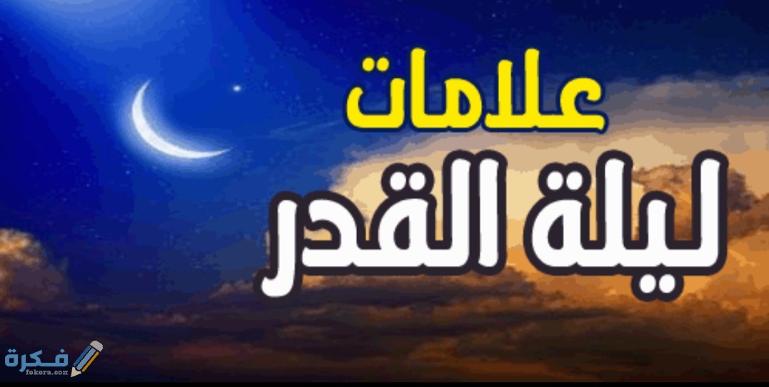 IMG ٢٠٢٠٠٥٠١ ١٢١٤١٦