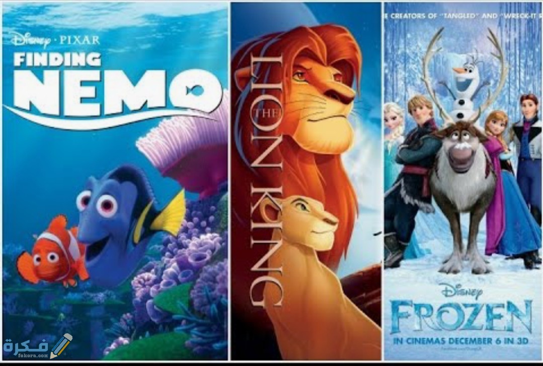 تردد قنوات افلام كرتون ديزني 2026 مدبلجة للاطفال على النايل سات او العرب سات 5 IMG ٢٠٢٠٠٥٠١ ١٣٣٠٢٦