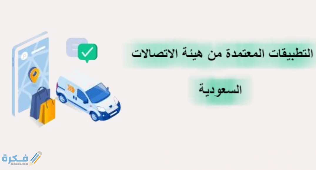 IMG ٢٠٢٠٠٥٠٥ ١٠٥٦٢٦