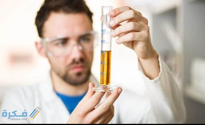 IMG ٢٠٢٠٠٥٠٨ ١٥٠٧٢٠