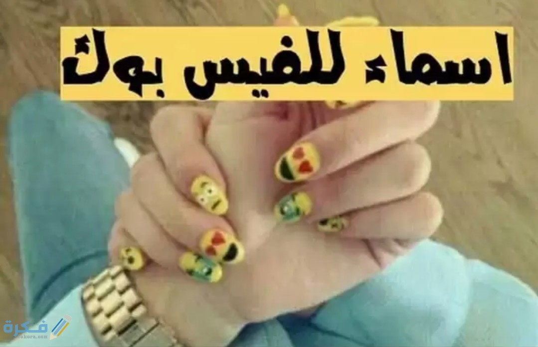 IMG ٢٠٢٠٠٥٠٩ ١٤١١١٧