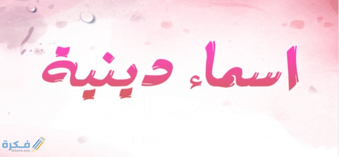 IMG ٢٠٢٠٠٥١١ ١١٤٧٥٦