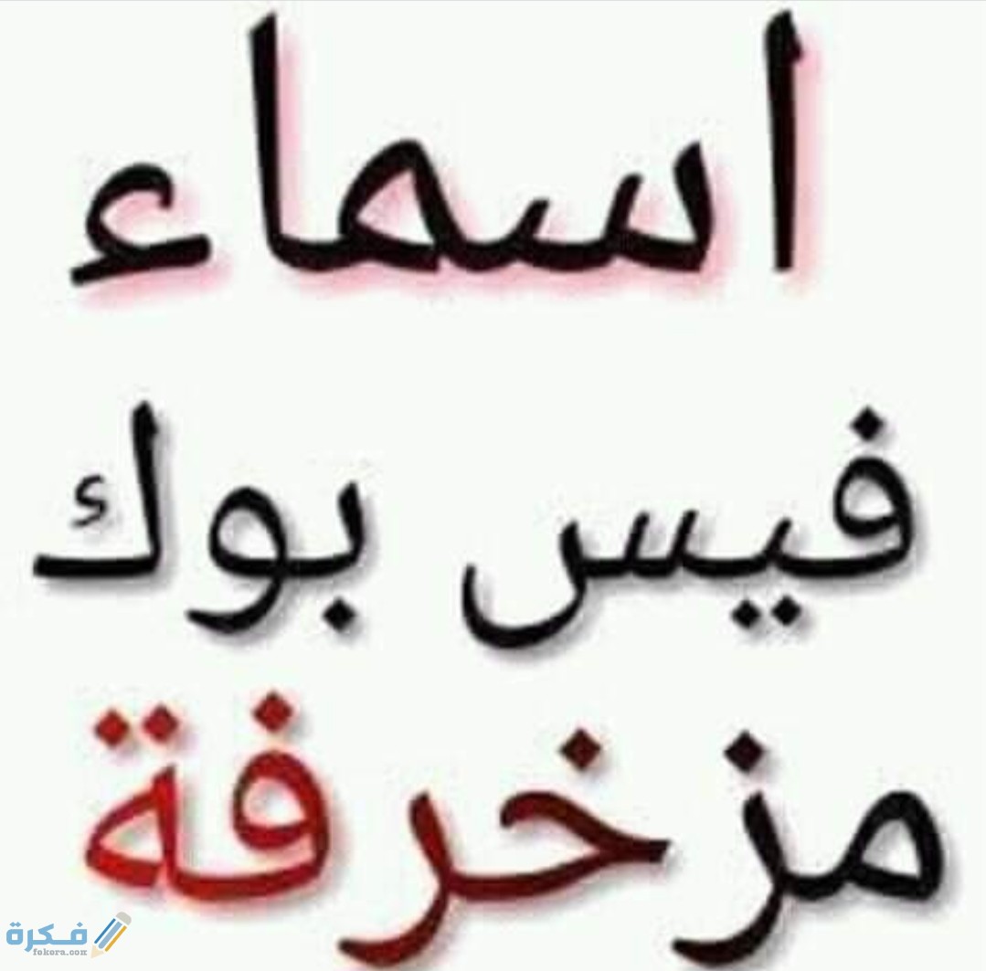 IMG ٢٠٢٠٠٥١٢ ١١٢٩٣٨