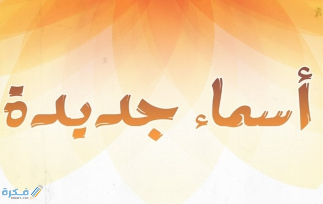 IMG ٢٠٢٠٠٥١٢ ١٣٥٩٥٢