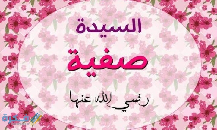 IMG ٢٠٢٠٠٥١٣ ١٥٥١٢٩