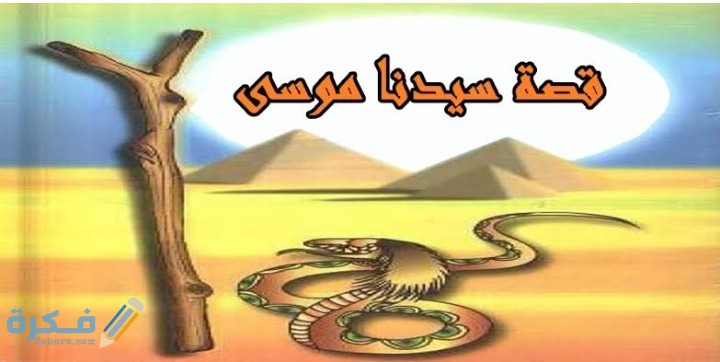 IMG ٢٠٢٠٠٥١٤ ١٤٥٤٤٠